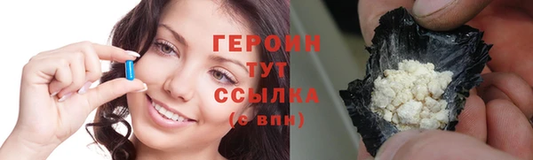 винт Вязники