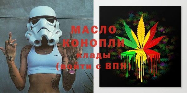 винт Вязники